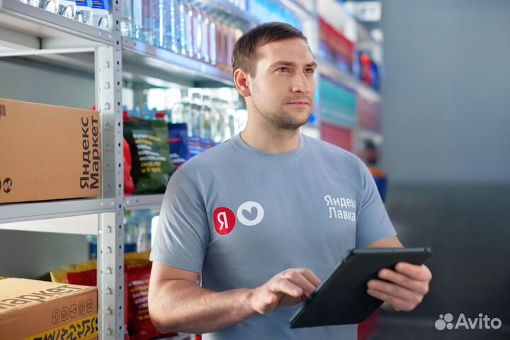 Заместитель администратора склада Яндекс Лавка