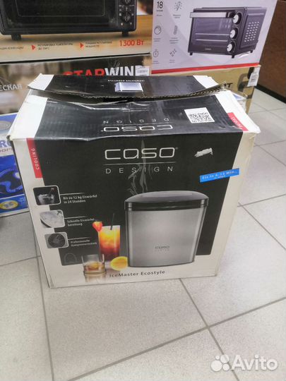 Ледогенератор caso 3304