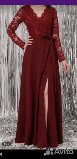 Вечернее платье 44 размера