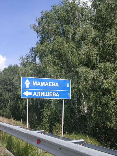 Участок 1,05 га (СНТ, ДНП)