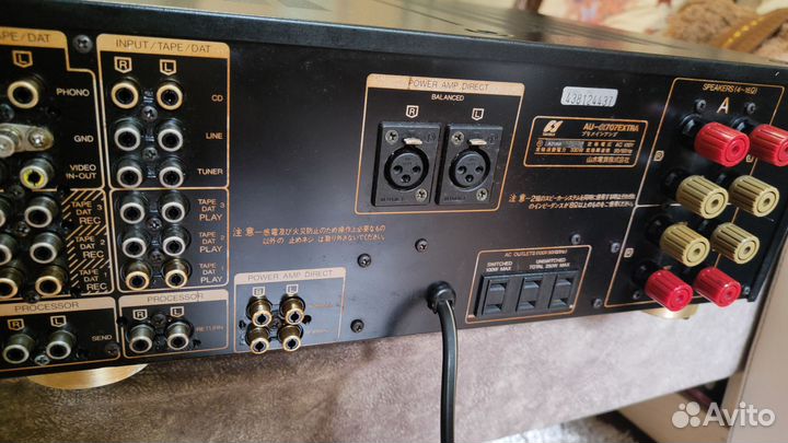 Усилитель Sansui au-a707 extra в резерве