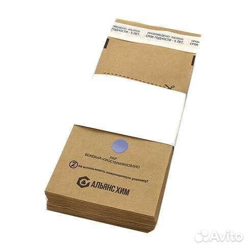 Крафт пакеты для стерилизации