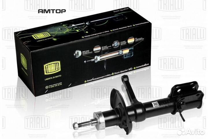 Trialli AH 01159 Стойка передней подвески 2170 лев