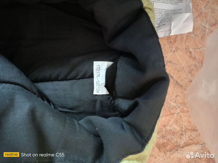 Костюм сварщика зимний