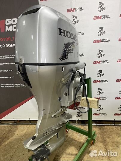 Honda BF75