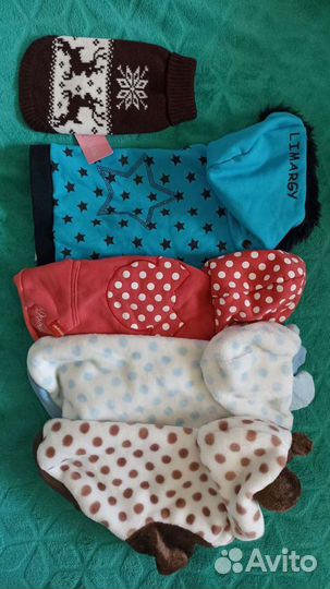 Дождевики, костюмы, одежда ForMyDogs, IsPet, Limar