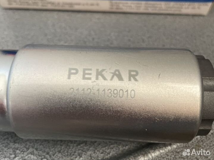 Электробензонасос ваз 2110