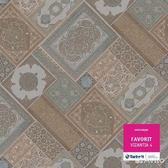 Tarkett Фаворит Vizantia 4