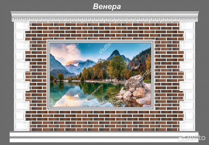 Амк / Гибкий мрамор