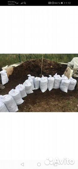 Навоз перегной в мешках