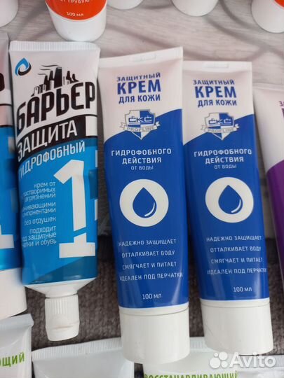 Защитный крем для рук
