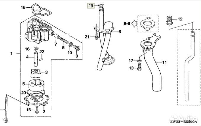 Кольцо уплотнительное 13.8х2.5, Honda BF6-50 (9130