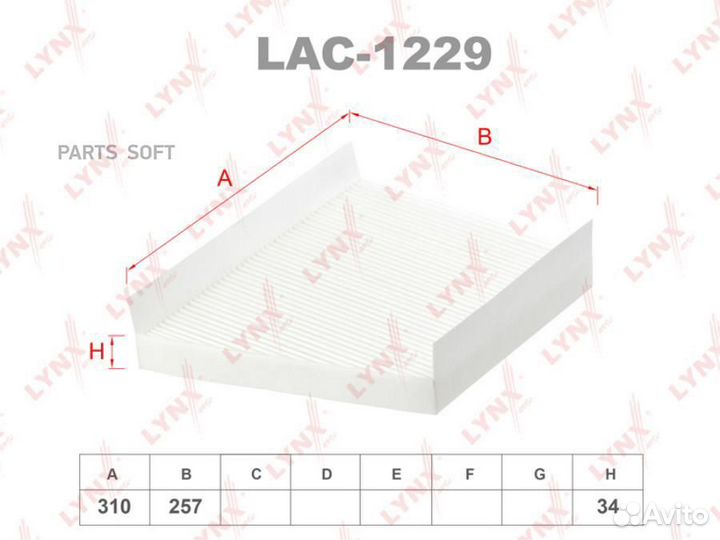 Lynxauto LAC1229 Фильтр салона