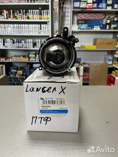 Фара птф левая Mitsubishi Lancer X MB82006L