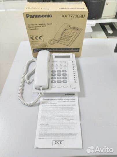 Системный телефон Panasonic KX-7730RU