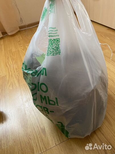 Пакет вещей на девушку 44 размера