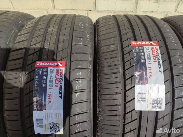 Шины диски и колеса на porsche cayenne lll r21