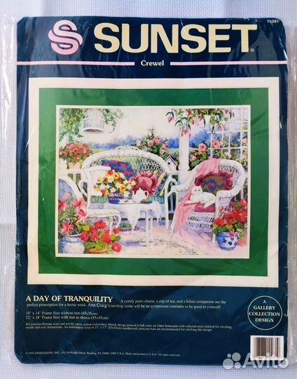 Dimensions /Sunset 11081 Набор для вышивания 1994г