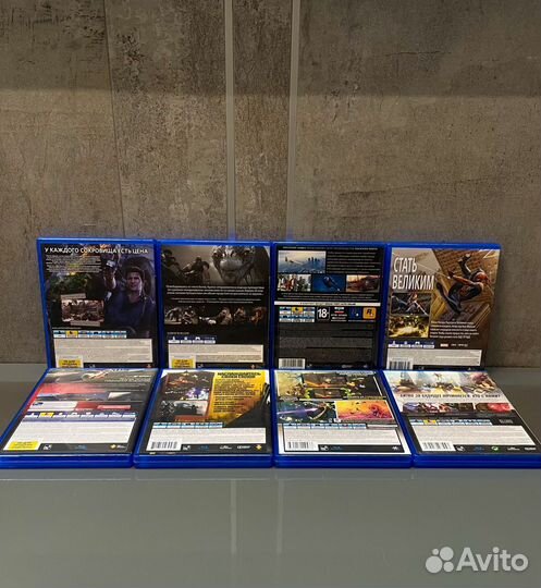 Игры ps4/ps5