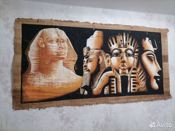 Картины на папирусе