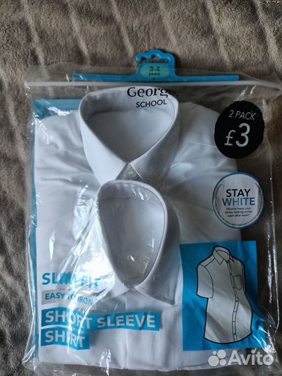 Комплект рубашек на мальчика George, 98-104