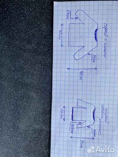 Свитер теплый для мальчика 92