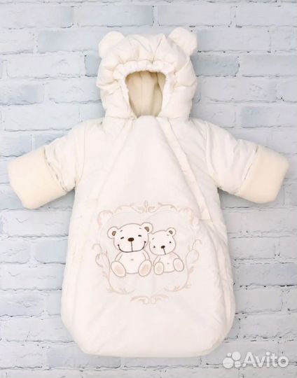 Конверт на выписку унисекс осень,весна,зима