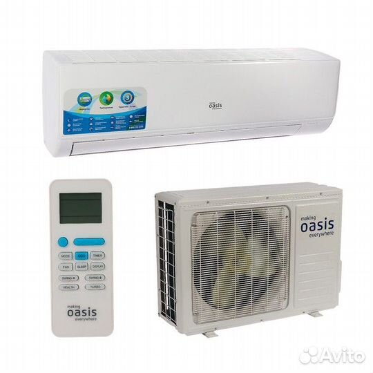 Кондиционеры в ассортименте