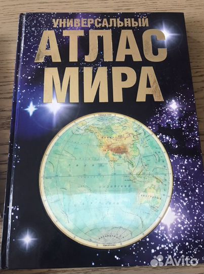 Обучающие развивающие книги