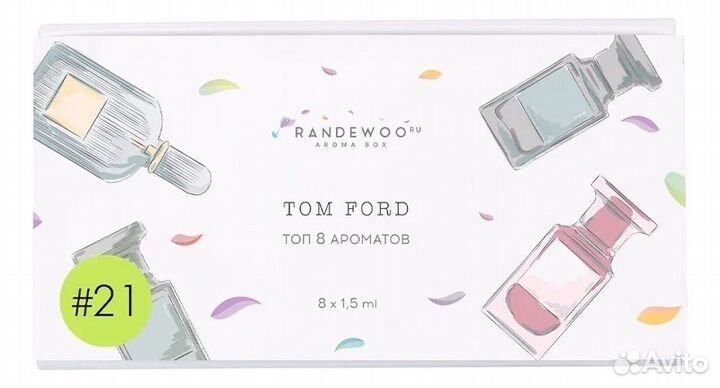 Aroma BOX Набор #21 Топ ароматов Tom Ford randewoo
