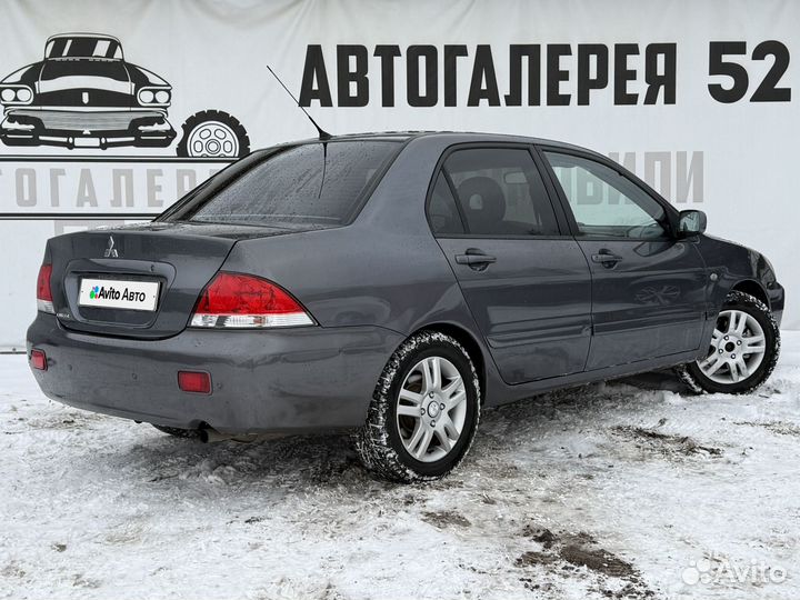 Mitsubishi Lancer 1.6 МТ, 2006, 238 877 км