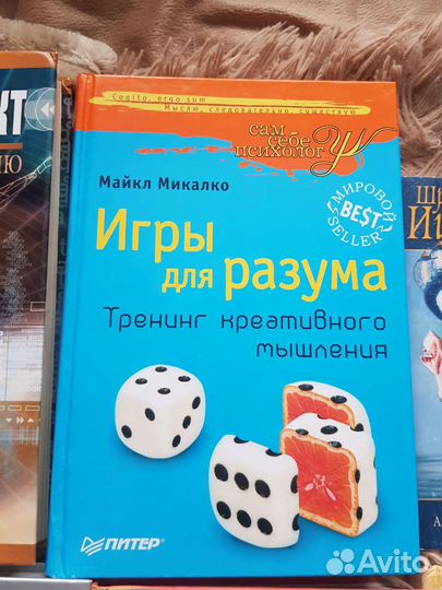 За все книги 350