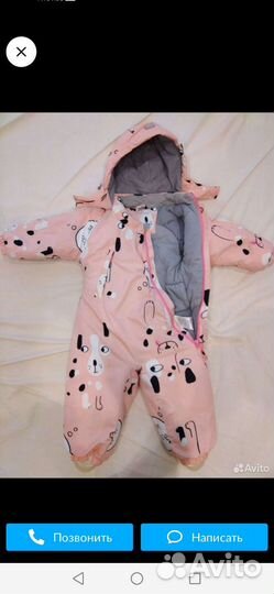 Зимний комбинезон для девочки