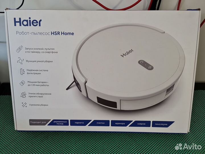 Робот-пылесос Haier HSR Home