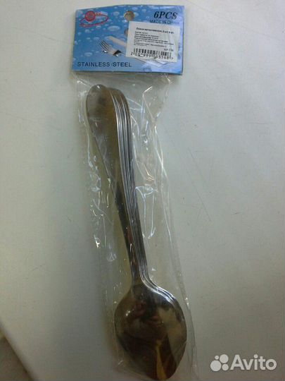 Ложки столовые