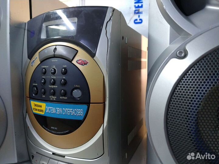 Музыкальный центр