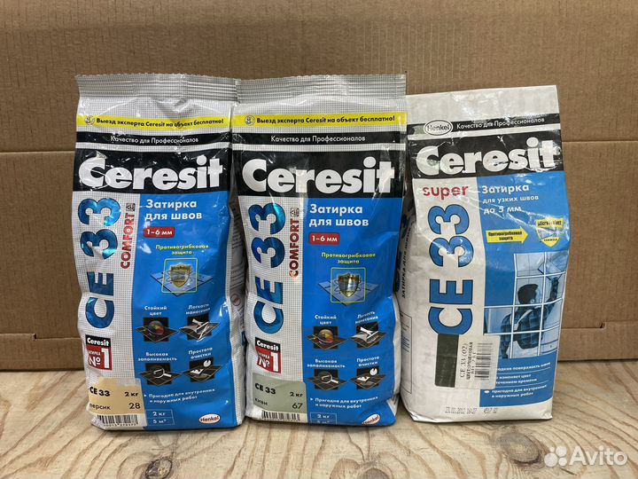 Затирка Ceresit CE 33 2кг