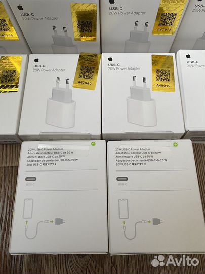 Блок быстрой зарядки 20w fast charger