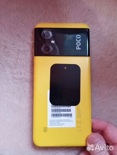 Xiaomi Poco M4 5G, 6/128 ГБ