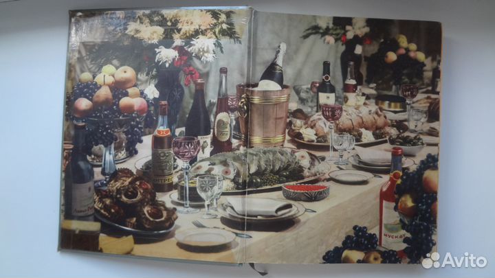 Книга о вкусной и здоровой пище 1954г