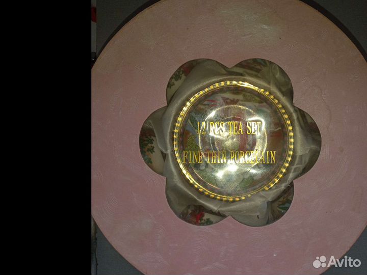 Чайный сервиз