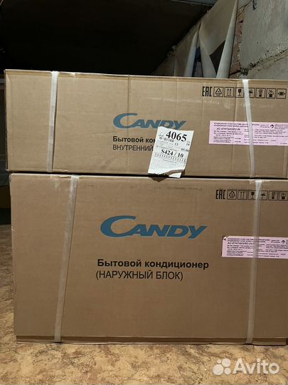 Сплит система