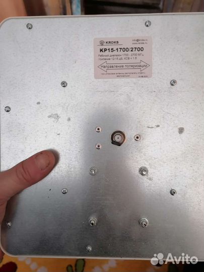 Усилитель сигнала сотовой связи и интернета