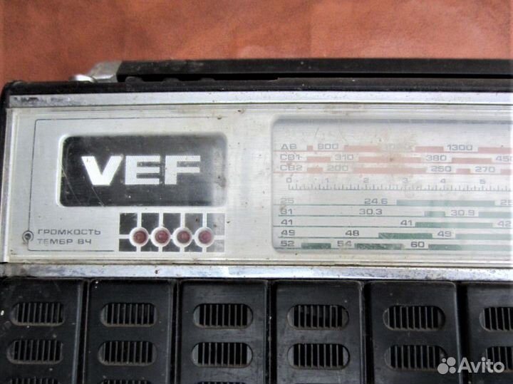 Радиоприёмник Spidola-232