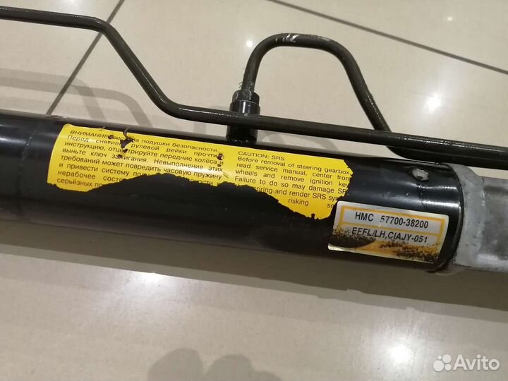 Рулевая рейка hyundai sonata тагаз