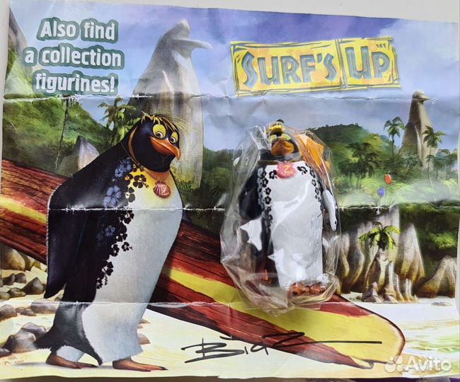 Киндер сюрприз, magic kinder, Disney и др поштучно