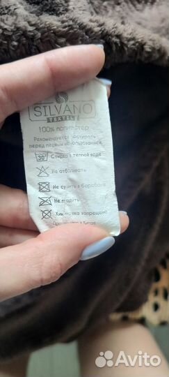 Плед-покрывало 220*240