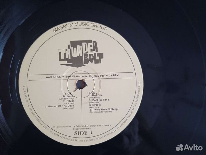 Jade warrior+warhorse+jimi hendrix