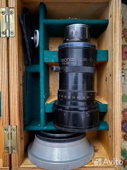 Обьектив 160пф1-2М-01