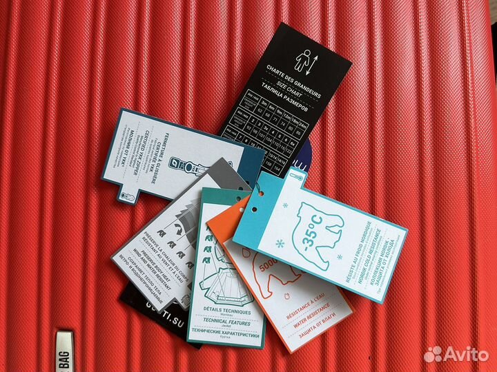 Парка для мальчика 128 134